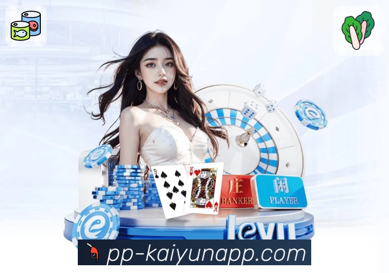 App亮点一屏聚合