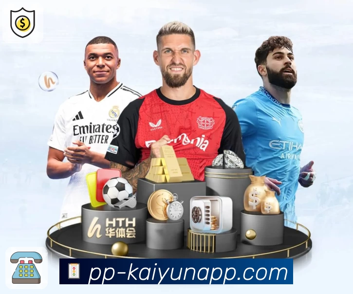 体育平台欢迎图